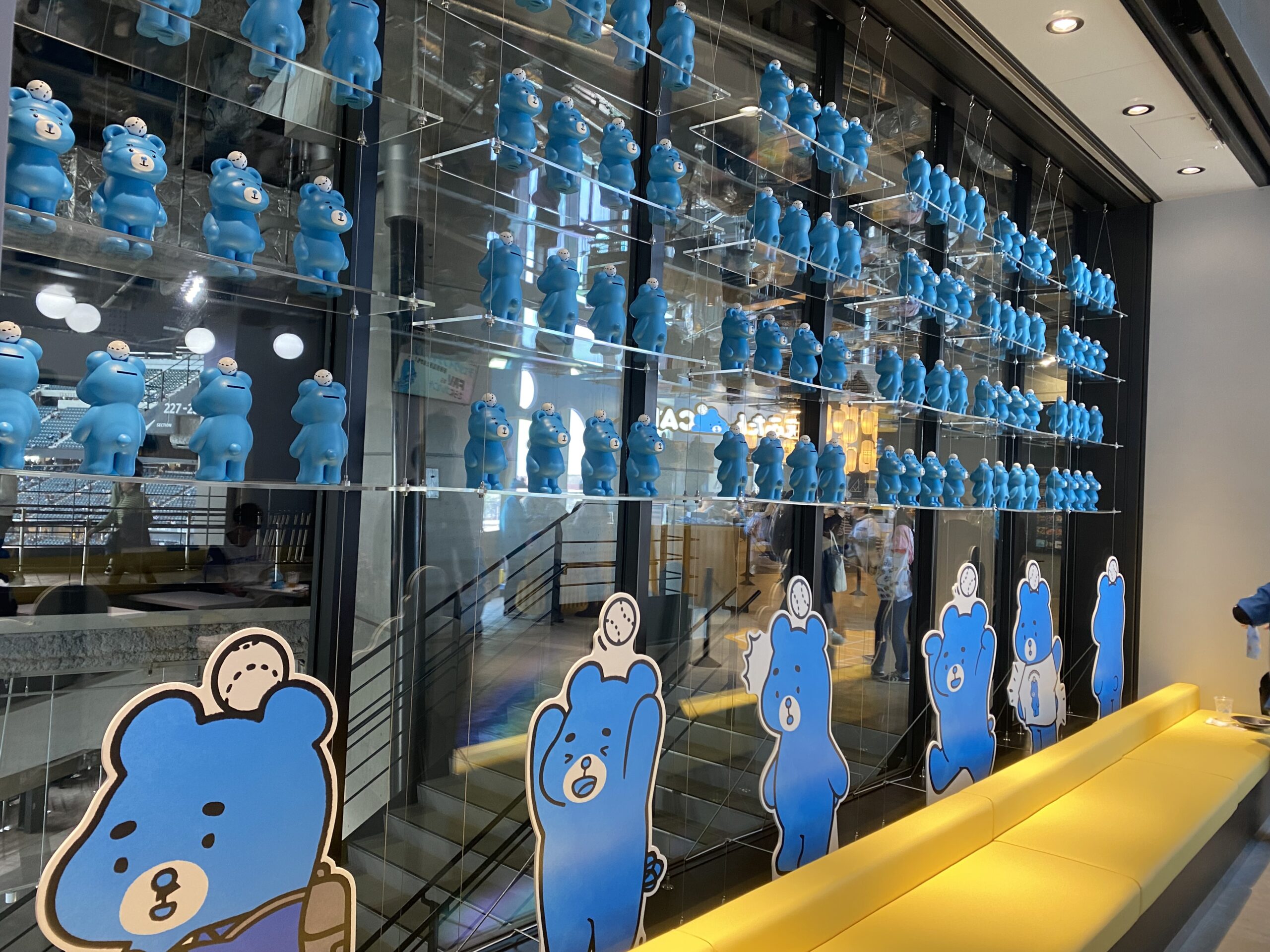 おすすめのたのしみ方！